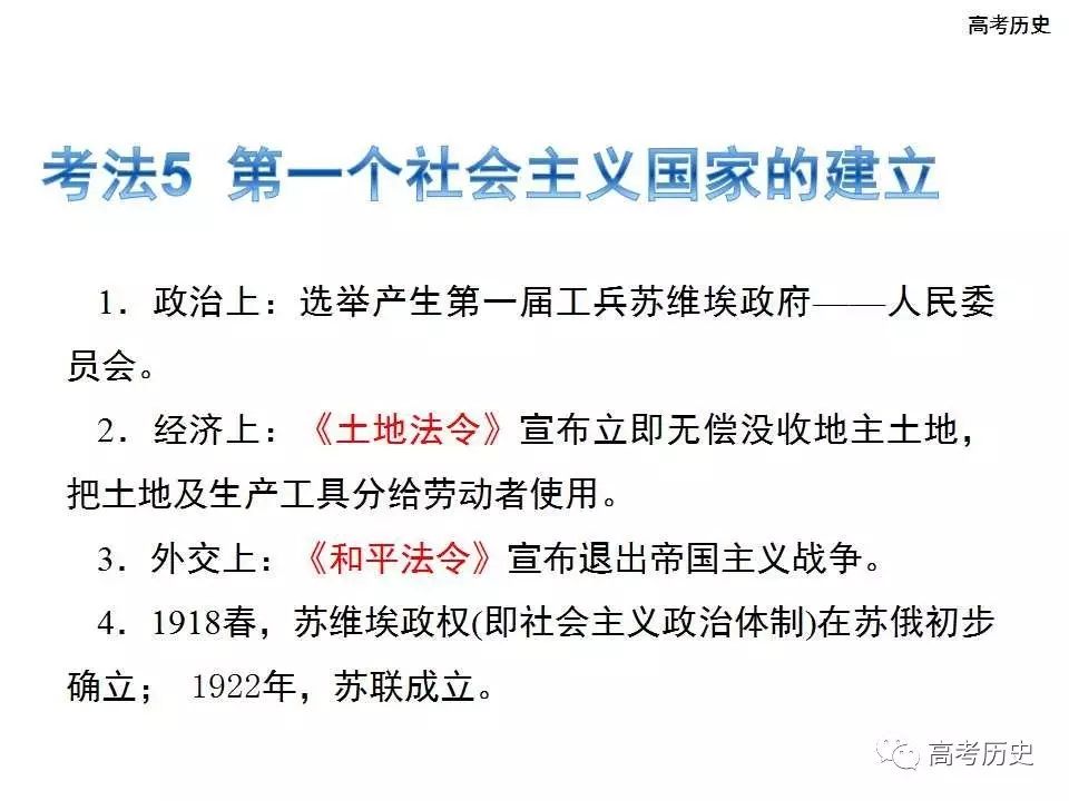 世界战争最新,世界战争最新动态，全球安全局势深度解析