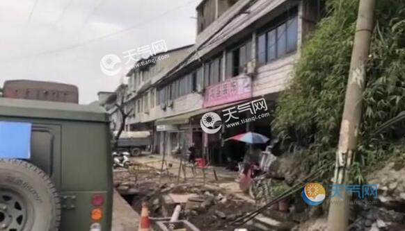 四川宜宾地震最新消息,四川宜宾地震最新消息全面报道