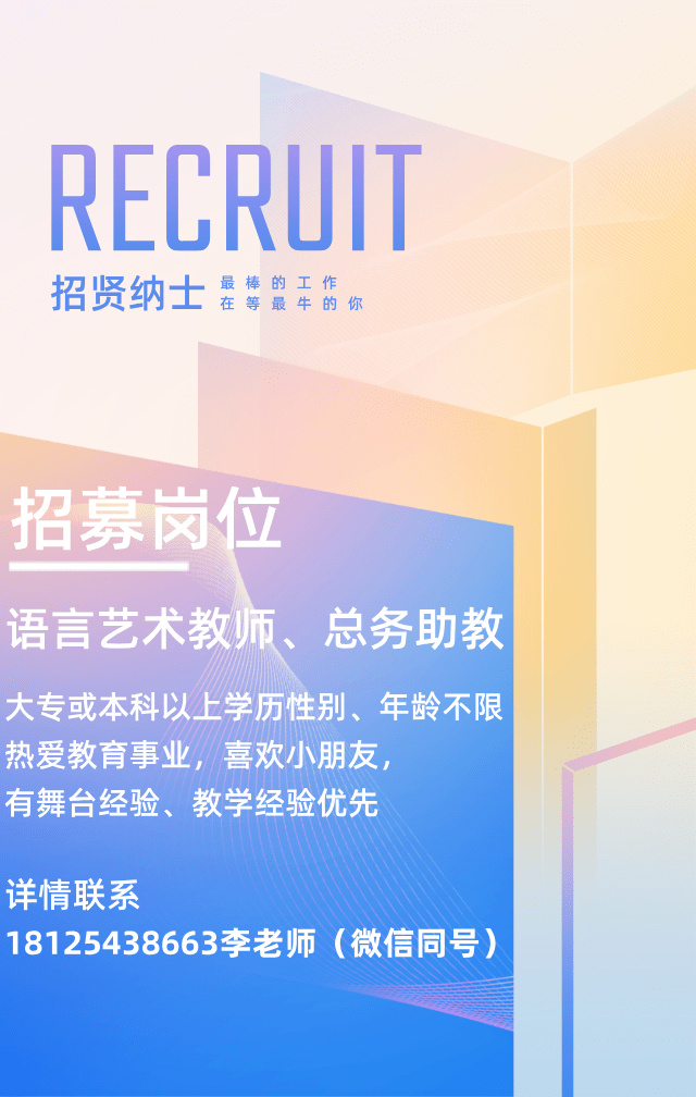 开平人才网最新招聘,开平人才网最新招聘动态及其影响