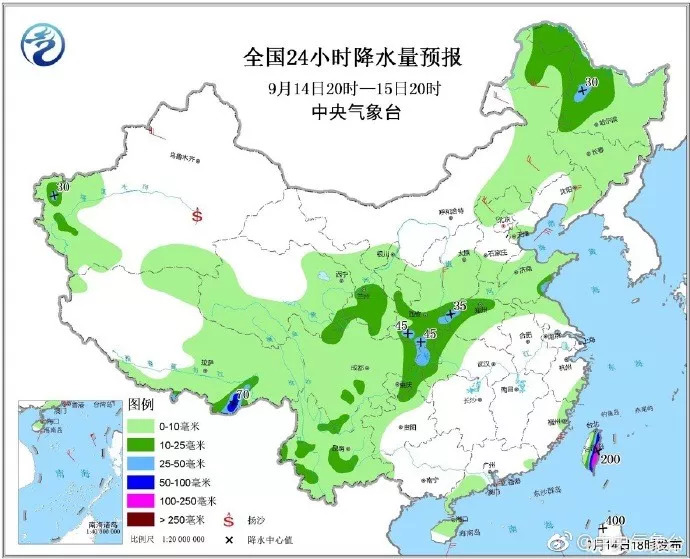 狡兔三窟 第12页