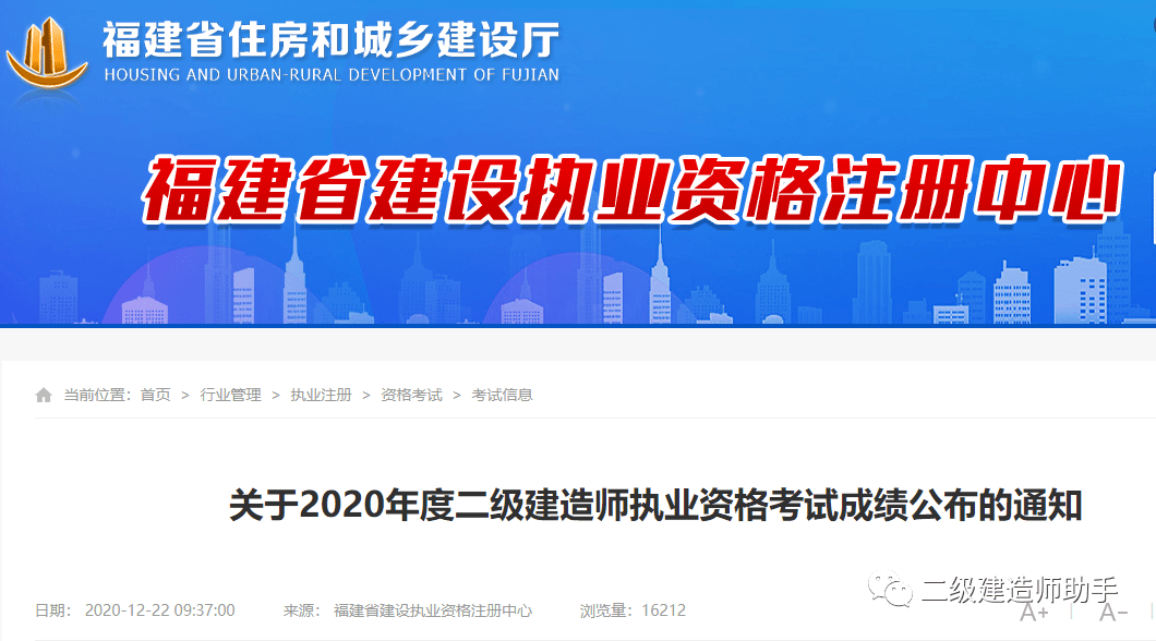 淮安赶集网最新招聘,淮安赶集网最新招聘，探索职业发展的无限可能