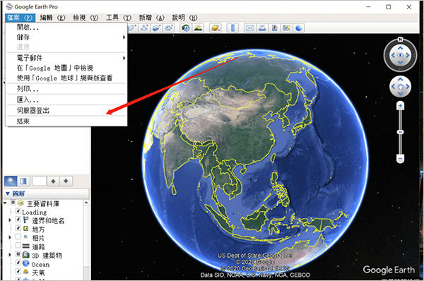 谷歌地球最新中文版,谷歌地球最新中文版，探索地球的全新视界