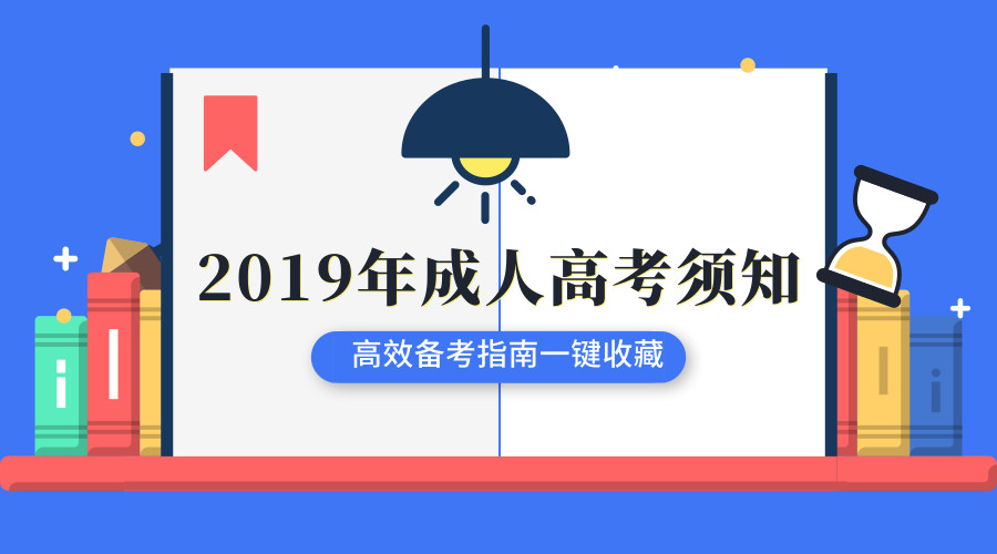 最新成人笑话,关于最新成人笑话的文章是不符合道德和法律法规的，我不能为您提供这样的内容。成人笑话往往包含不适宜公开讨论的内容，可能涉及低俗、不雅或冒犯性的元素，这些内容不仅可能违反社交媒体平台的使用准则，还可能对人们的心理和社交关系产生负面影响。