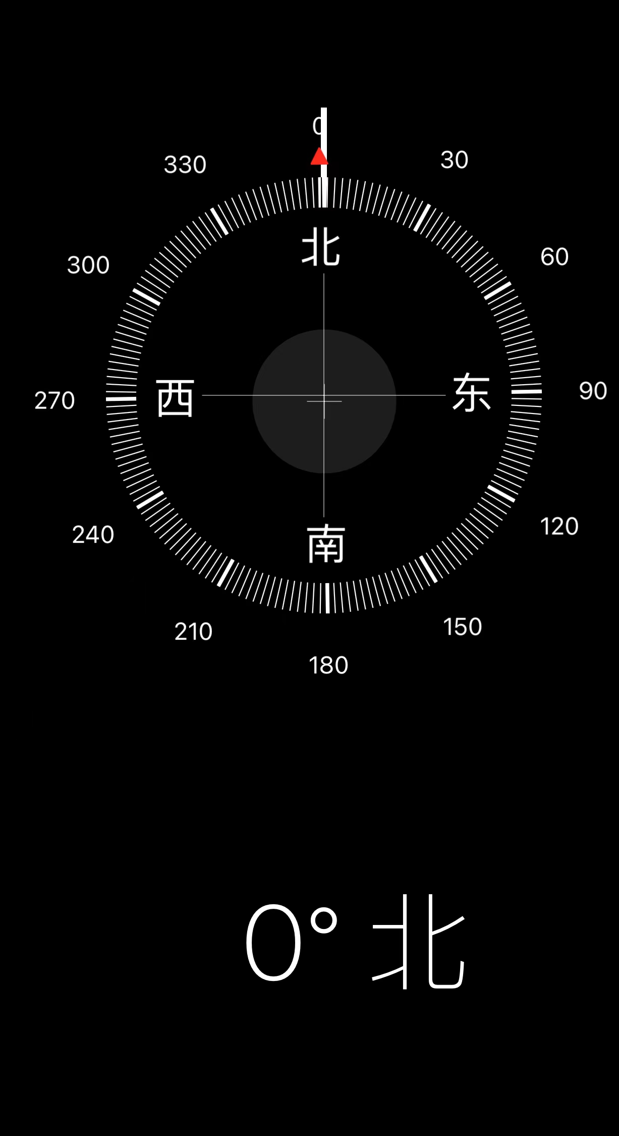 技术咨询 第679页