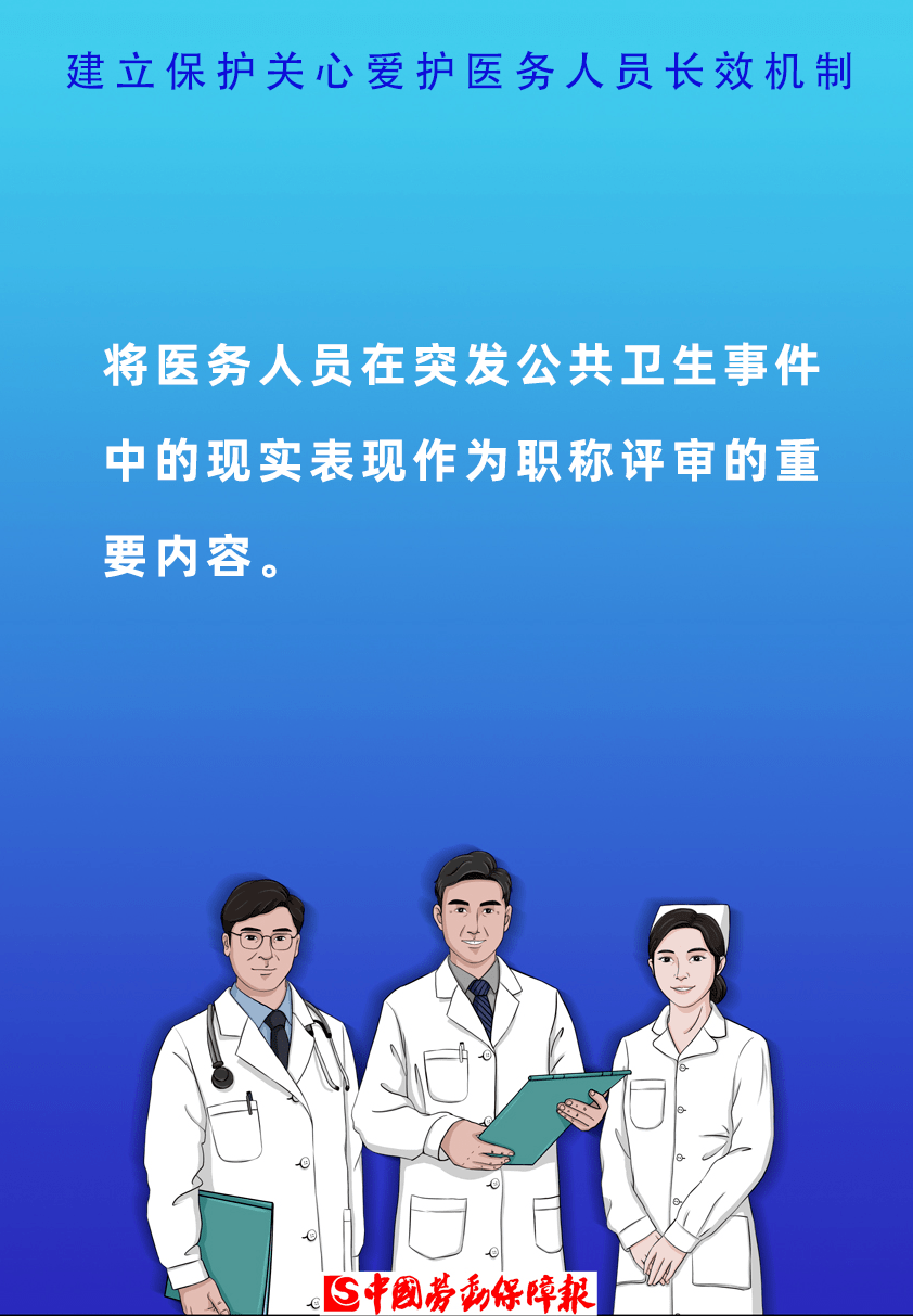 小榄司机招聘最新信息,小榄司机招聘最新信息——职业发展的理想选择