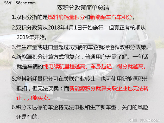 预算法实施条例最新,预算法实施条例最新的深度解读