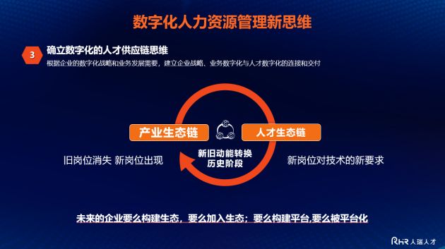 最新合卡,最新合卡技术，引领数字化时代的全新变革