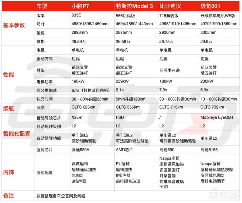 2019最新福利合集,2019最新福利合集，不容错过的多重优惠盛宴