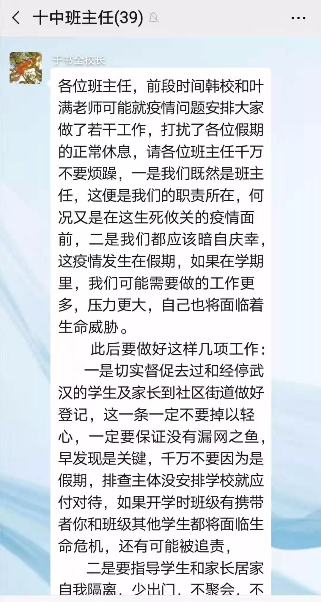 甘肃公布最新疫情情况,甘肃公布最新疫情情况，坚定信心，共克时艰