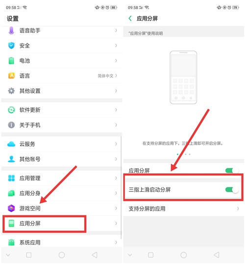 最新红包助手,最新红包助手，智能、便捷、高效的红包管理利器