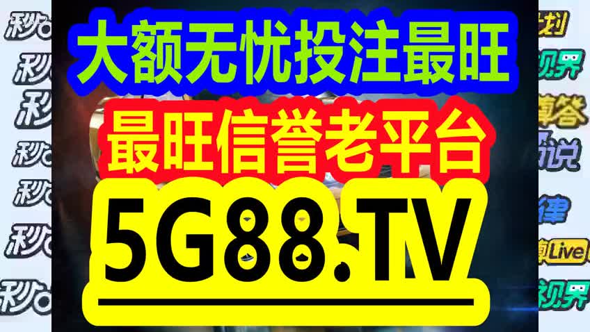 冉冉 第9页