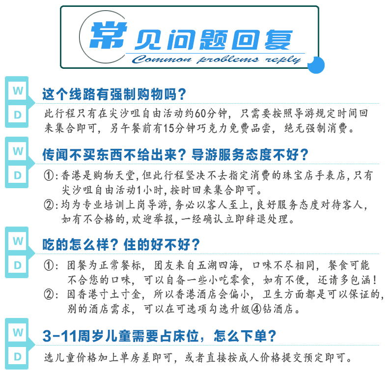 澳门天天开好彩大全53期,澳门天天开好彩，揭示犯罪问题的重要性与应对之道（第53期）