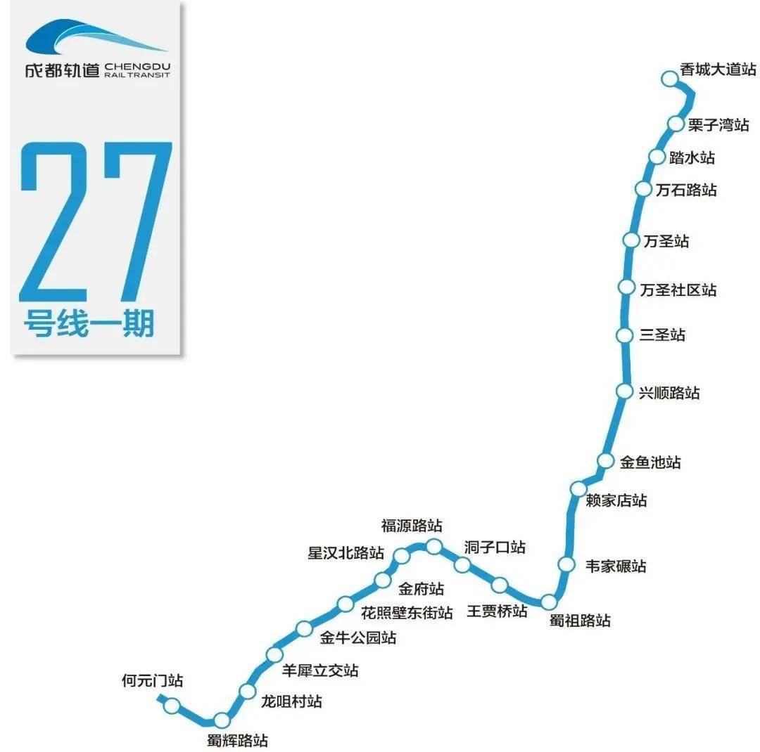 新奥门免费资料大全在线查看,关于新澳门免费资料大全在线查看的探讨与警示