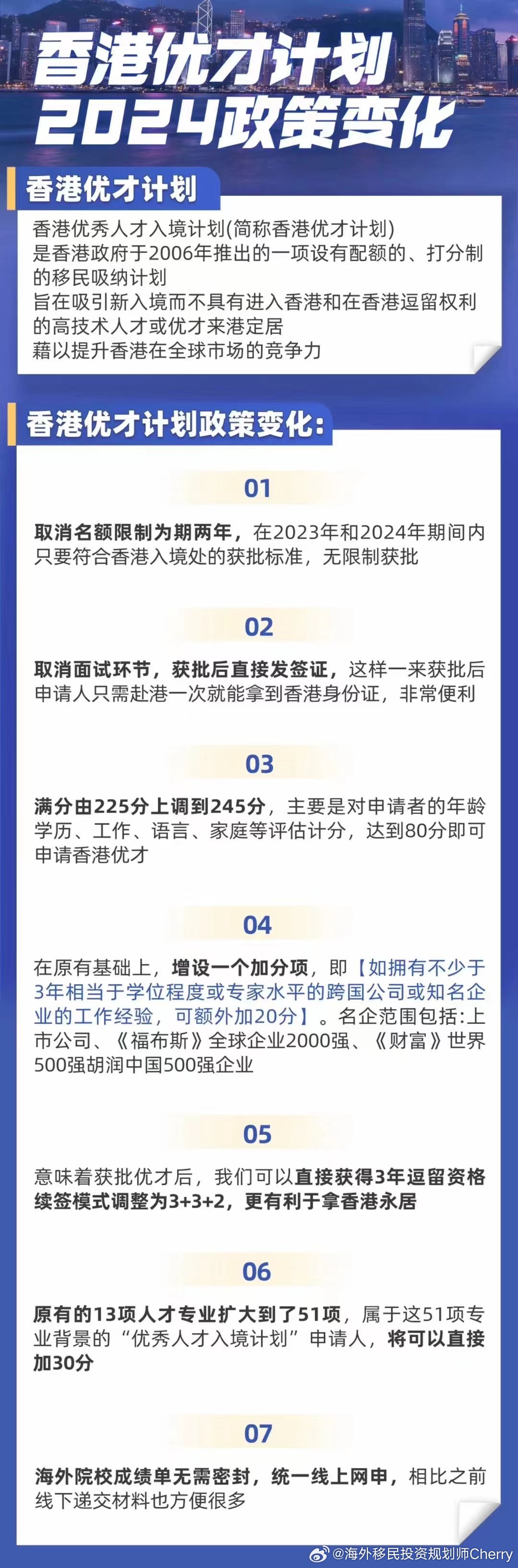 2024年资料免费大全,迈向未来的知识宝库，2024年资料免费大全