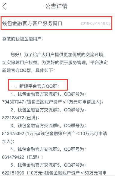 2024最新奥马资料传真,关于奥马资料的最新传真——探索未来的趋势与机遇