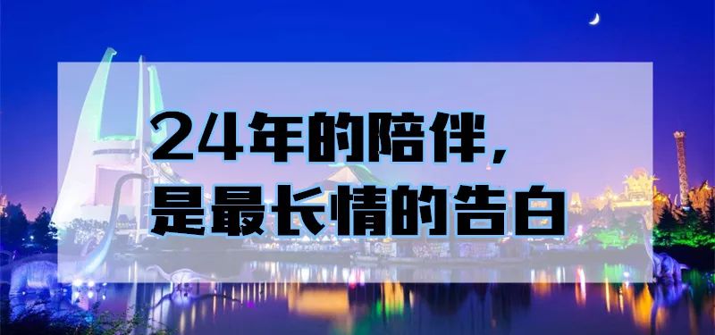 2024澳门管家婆一肖,揭秘澳门管家婆一肖，探寻预测背后的秘密与真相