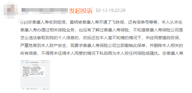 澳门传真免费费资料,澳门传真免费费资料，揭开犯罪现象的真相