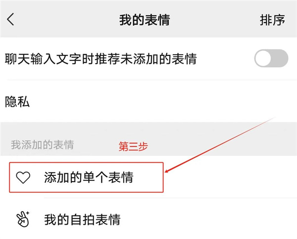 最准一肖一码一一子中特1,关于最准一肖一码一一子中特的探讨——揭示背后的违法犯罪问题