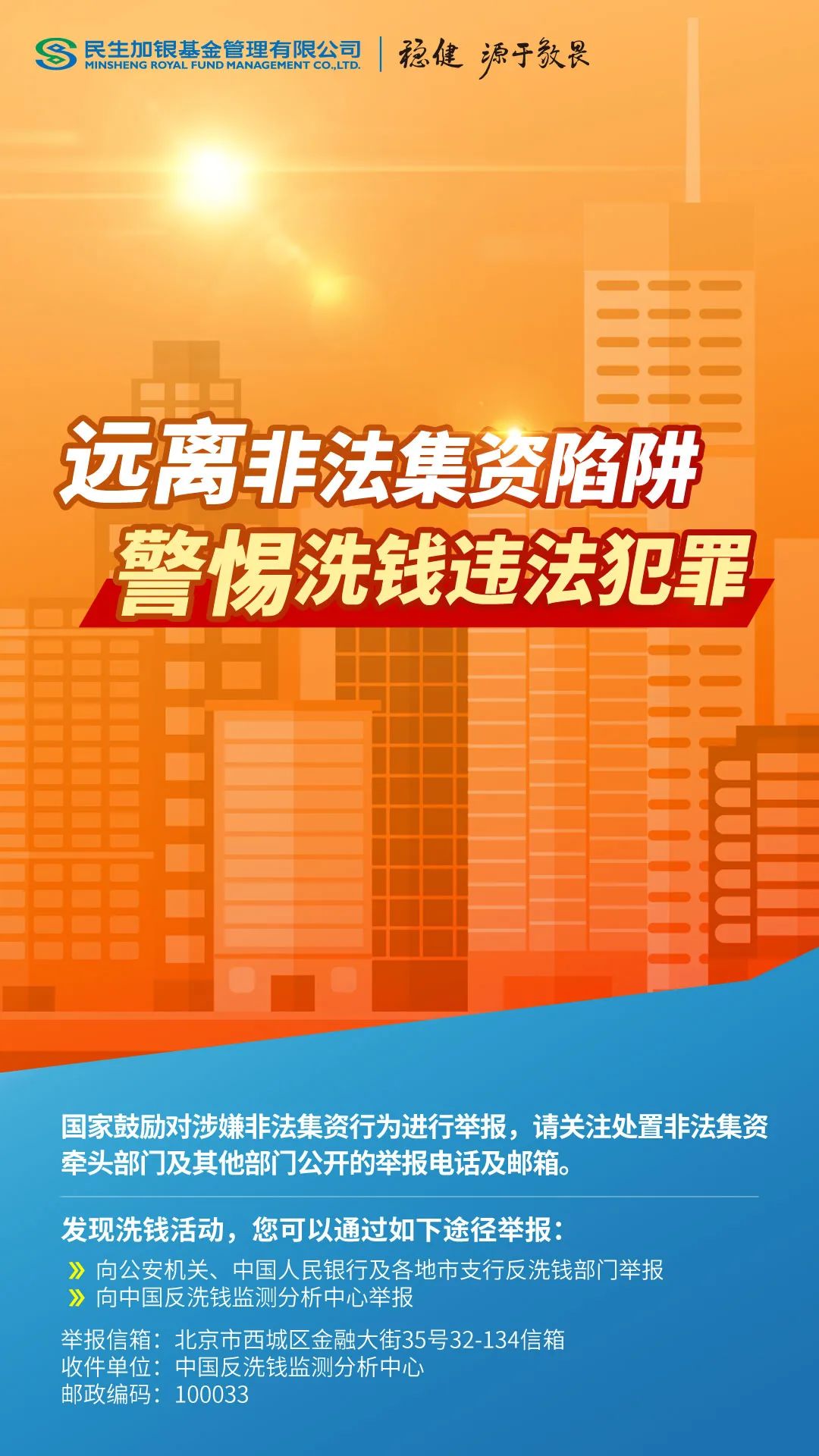 新澳资料免费大全,新澳资料免费大全——警惕背后的违法犯罪风险