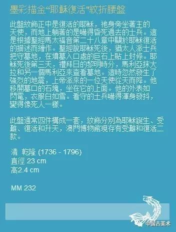 2024澳门正版资料大全,澳门正版资料大全与犯罪预防的重要性