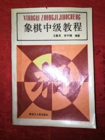 4949免费资料大全免费老版,探索4949免费资料大全，经典老版资源的宝藏世界