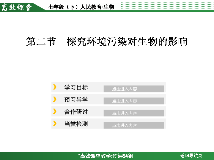 二四六港澳资料免费大全,二四六港澳资料免费大全，探索与获取信息的门户