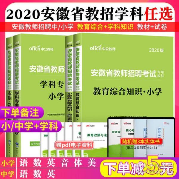 正版综合资料一资料大全,正版综合资料一资料大全，探索知识的宝库