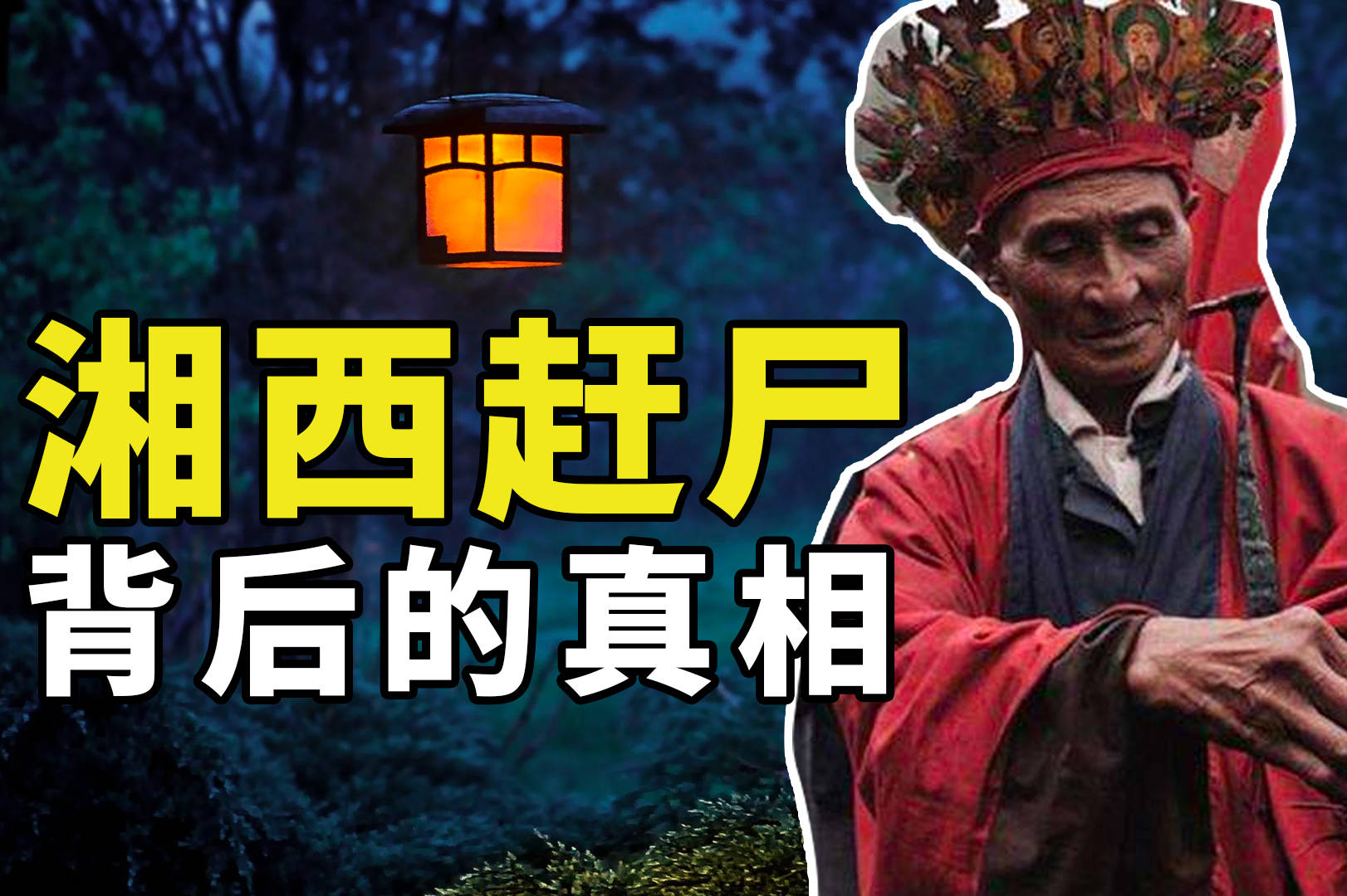 管家婆一码一肖100%,管家婆一码一肖，揭秘神秘预测背后的故事与真相（100%深度解析）