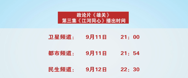 2024澳门六今晚开奖结果出来,澳门今晚开奖结果揭晓，探寻幸运之门背后的秘密