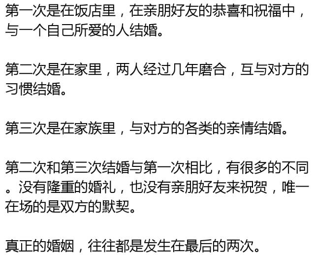 澳门三肖三期必出一期,澳门三肖三期必出一期——揭示犯罪真相与防范策略