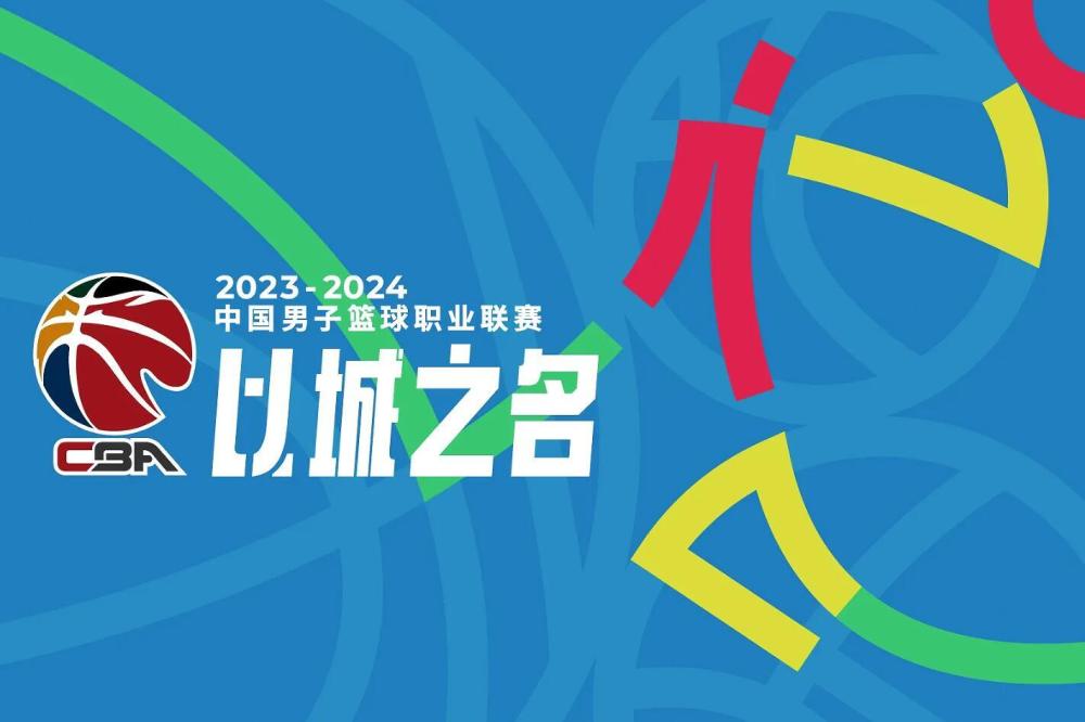 2024年12月 第8页