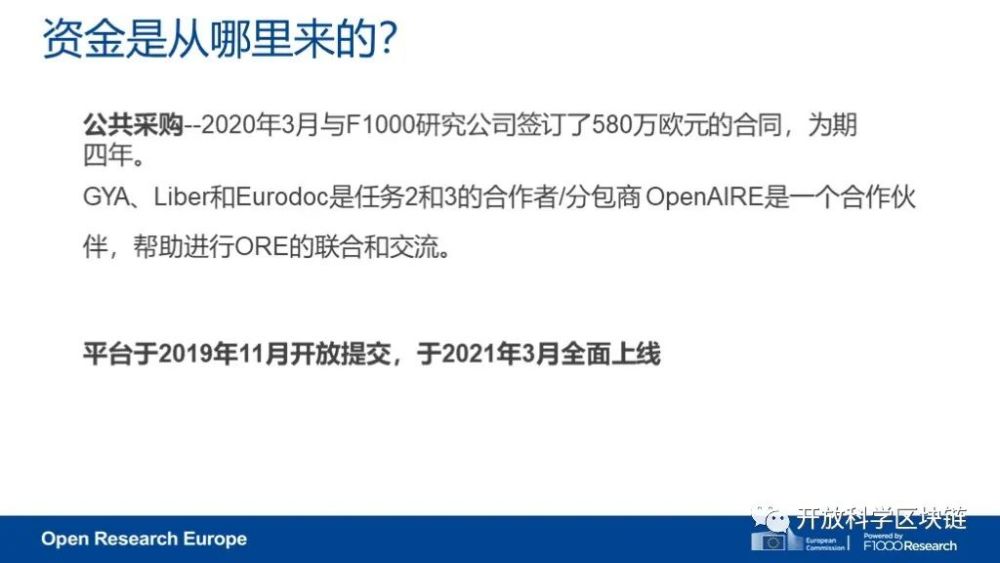 新澳精选资料免费提供,新澳精选资料免费提供，助力学术研究与个人成长的无价之宝