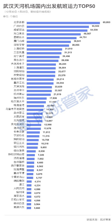 2024澳门六开奖结果出来,揭秘澳门六开奖结果背后的秘密与未来展望（以XXXX年澳门六开奖结果为例）