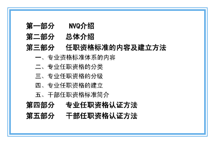 新澳最新内部资料,新澳最新内部资料的深度解读