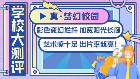 2O24澳彩管家婆资料传真,澳彩管家婆资料传真——掌握未来的彩票秘籍