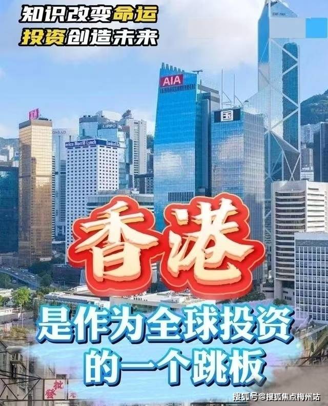 香港开奖结果+开奖记录特色,香港开奖结果及开奖记录特色的深度解析