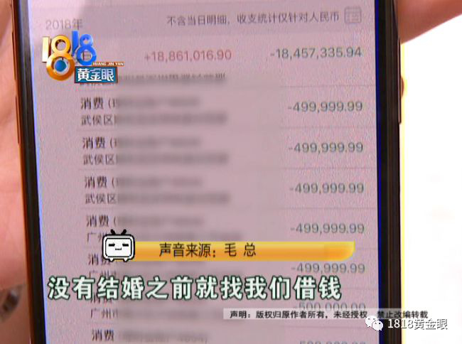 澳门一码100%准确,澳门一码100%准确，揭示真相与警示违法犯罪