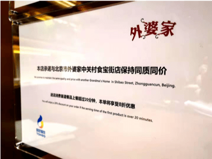 新奥门免费资料大全正版阅读,新澳门免费资料大全正版阅读，探索与发现