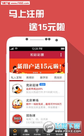 7777788888澳门王中王2024年,澳门王中王彩票背后的故事，探寻数字77777与88888的神秘寓意（2024年展望）