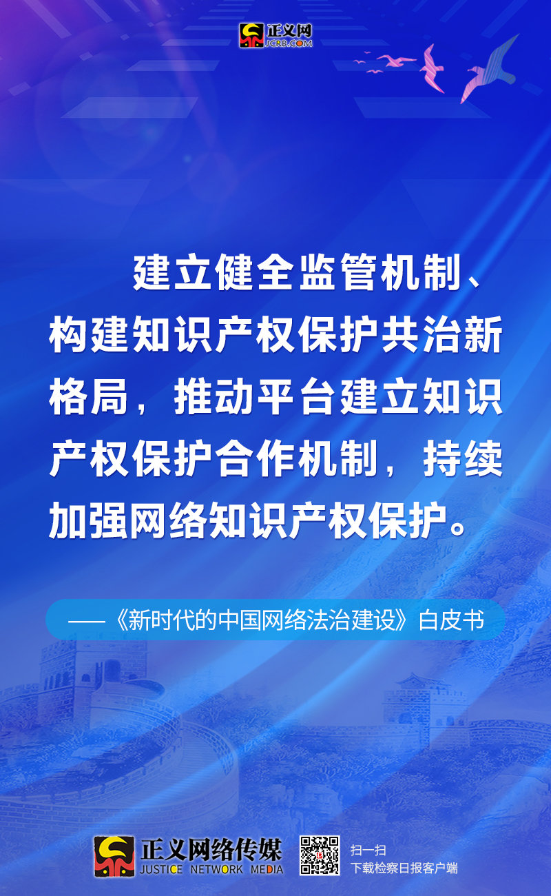 新澳门管家婆一句,新澳门管家婆一句，揭示智慧与策略的真谛