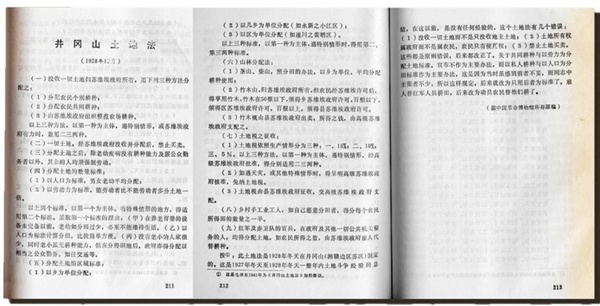 澳门一肖一码期期准资料,澳门一肖一码期期准资料——揭秘背后的犯罪风险与挑战