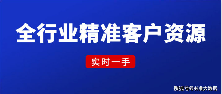 澳门三肖三码精准100%小马哥,关于澳门三肖三码精准100%小马哥，一个关于犯罪与误区的探讨