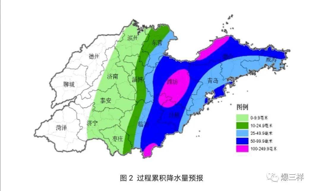 山东高官大地震2024年最新消息,山东高官大地震最新消息，聚焦在山东半岛的焦点事件与未来展望（2024年最新消息）