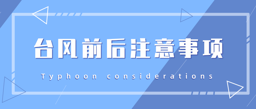 新澳门今晚开特马开奖,澳门今晚开特马开奖，警惕背后的违法犯罪风险