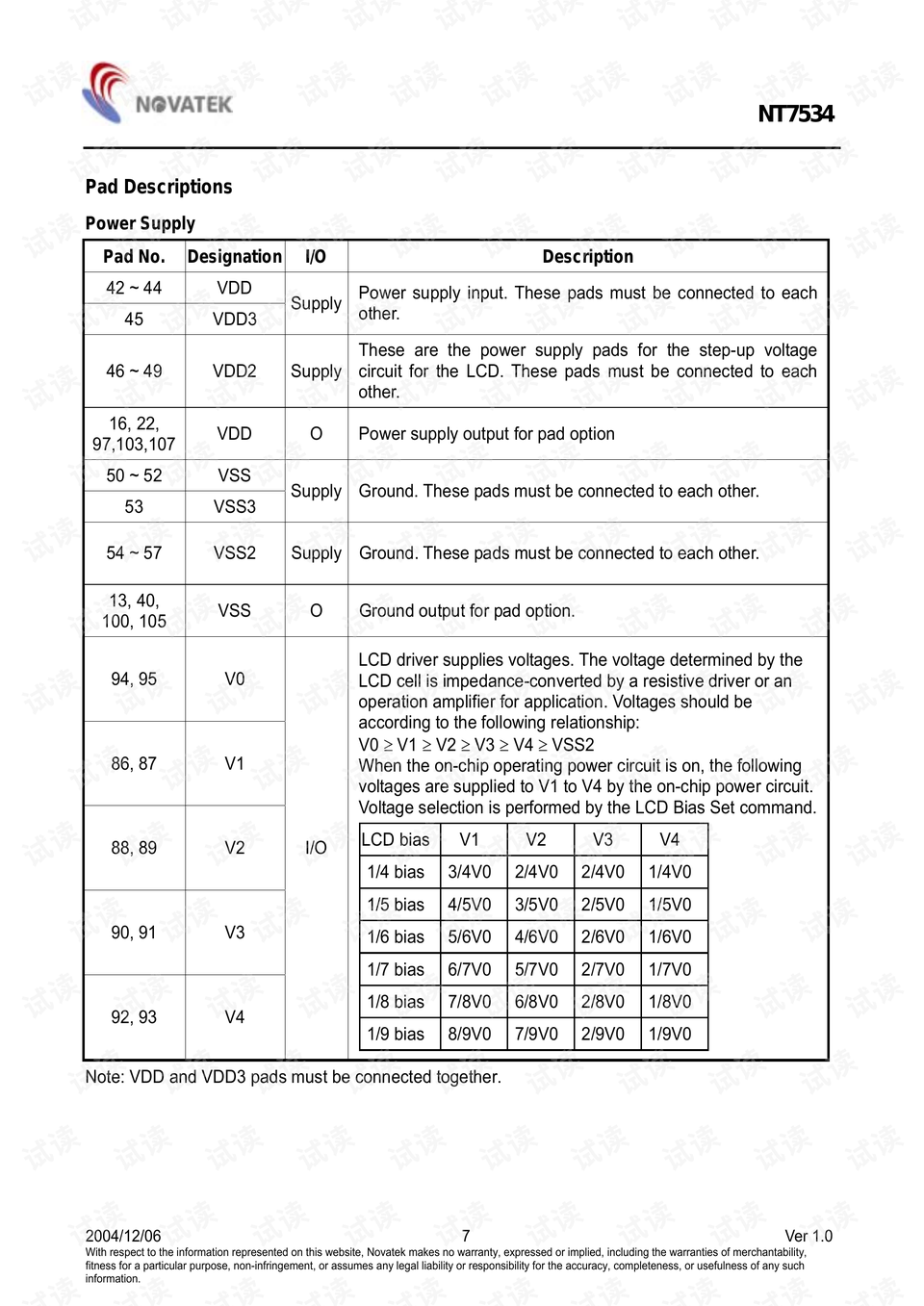 2024新澳资料大全600TK,新澳资料大全 2024年精华版 600TK，探索与启示