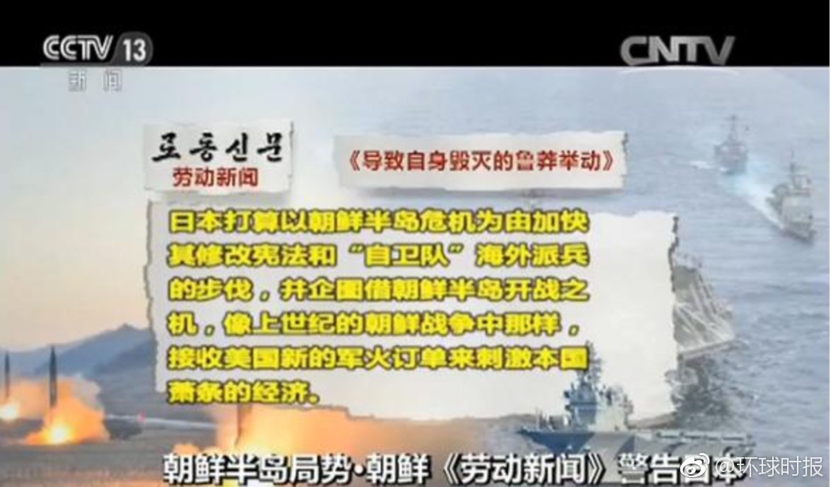 新澳天天开好彩资料大全,新澳天天开好彩资料大全背后的风险与警示