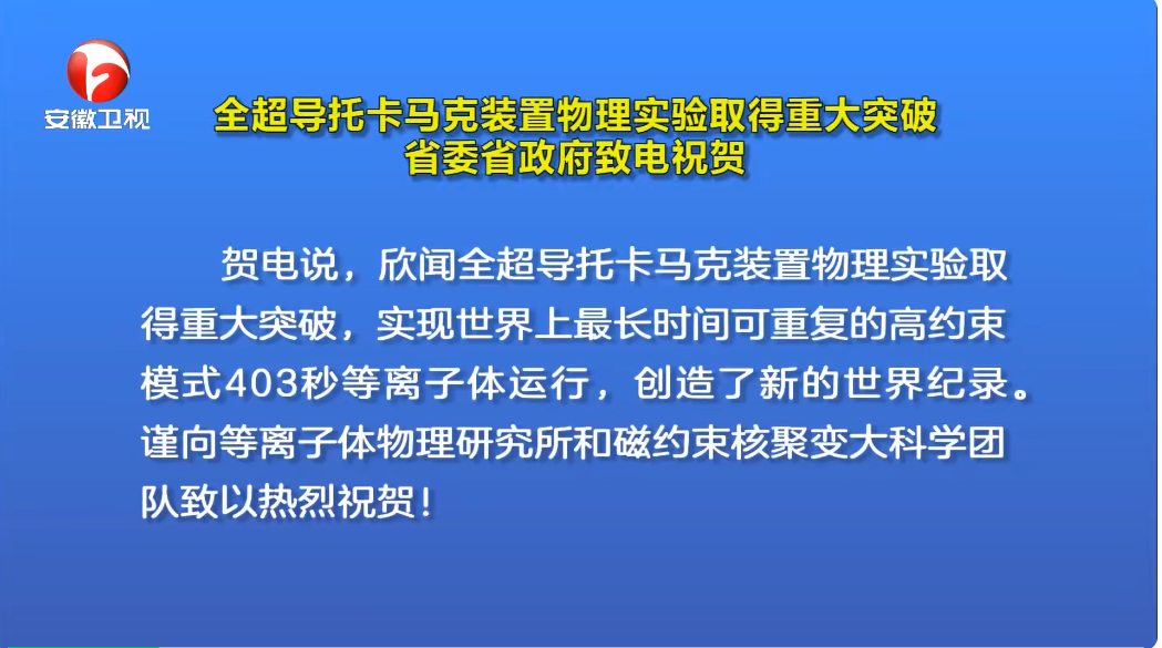 2025正版资料免费提拱,迈向未来，探索2025正版资料的免费共享时代