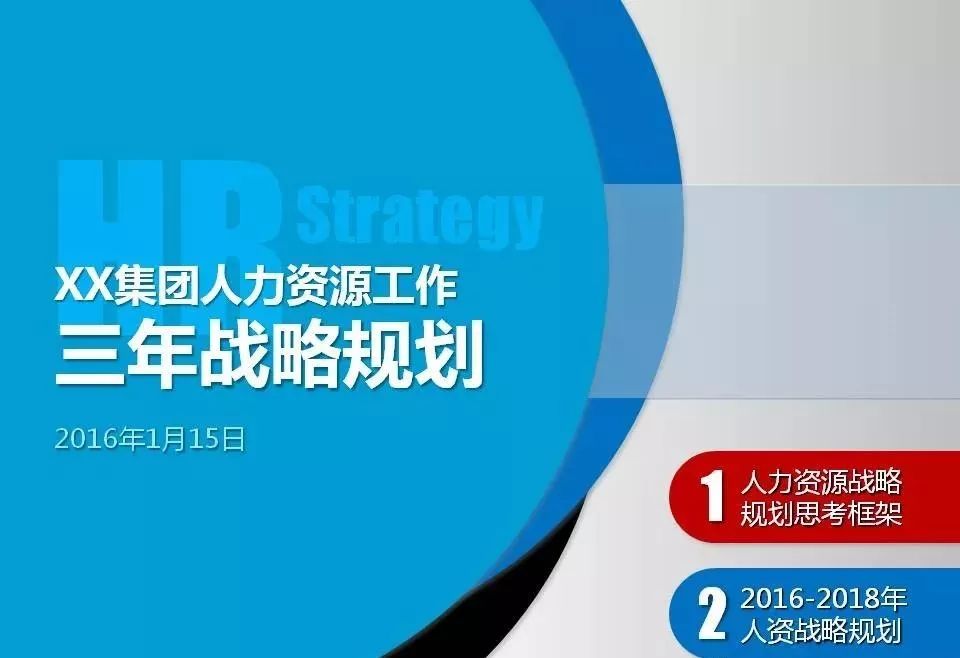 2025年资料大全免费,迈向2025年，资料大全的免费共享时代