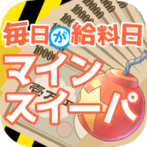 惠泽天下资料大全原版正料,惠泽天下资料大全原版正料，深度探索与解读