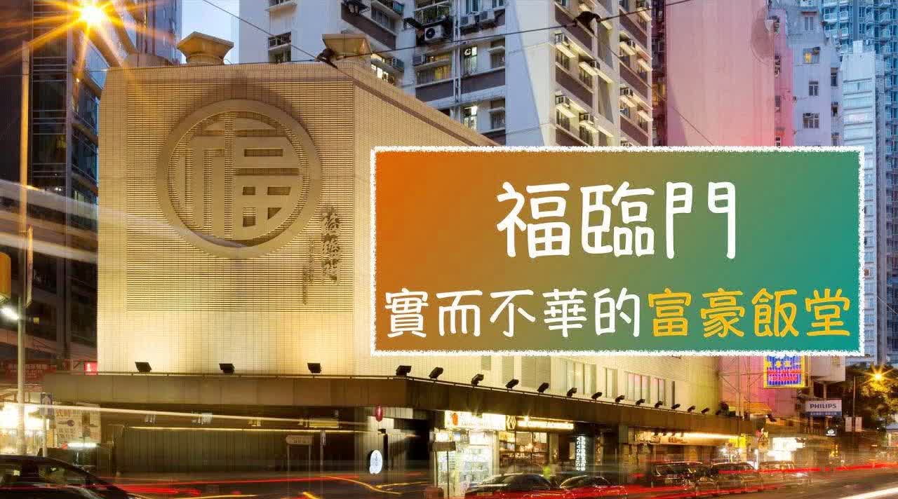 4777777最快香港开奖,探索香港彩票，揭秘最快开奖的奥秘与魅力